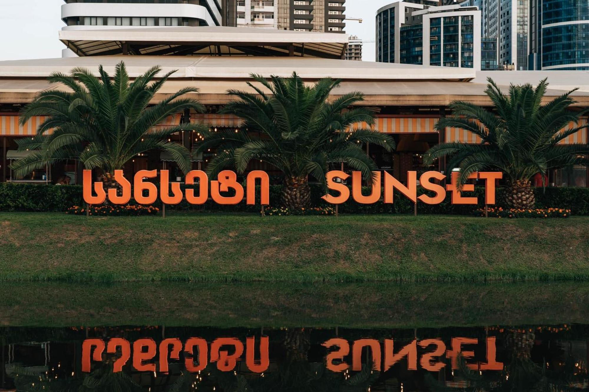 Orbi City Sea View Batumi Exteriér fotografie